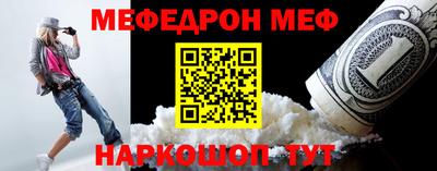 mix Обь