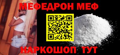 mix Обь