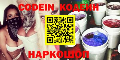 mix Обь