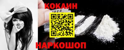 mix Обь