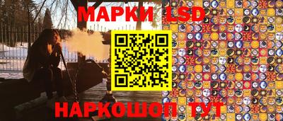 бошки Обнинск