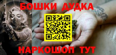 PSILOCYBIN Нягань
