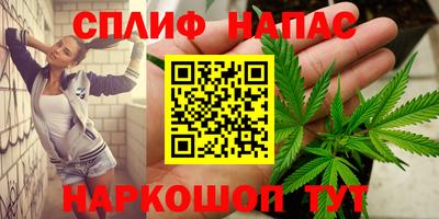 PSILOCYBIN Нягань