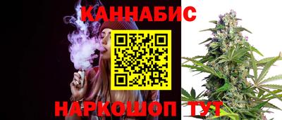 mix Обь