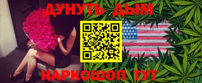 PSILOCYBIN Нягань