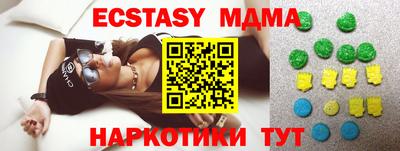 mix Обь