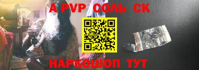 mix Обь