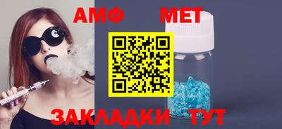 mix Обь