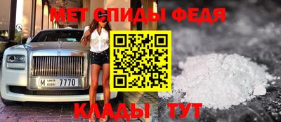 бошки Обнинск