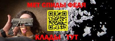 PSILOCYBIN Нягань