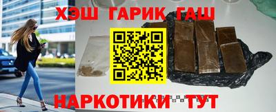 бошки Обнинск