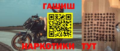 mix Обь