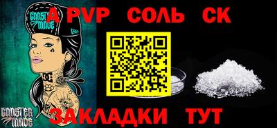 PSILOCYBIN Нягань