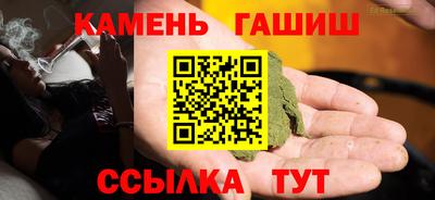 mix Обь
