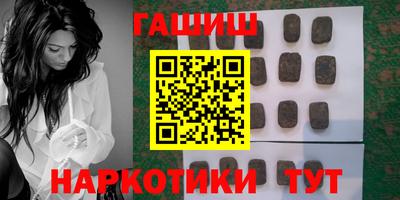 PSILOCYBIN Нягань
