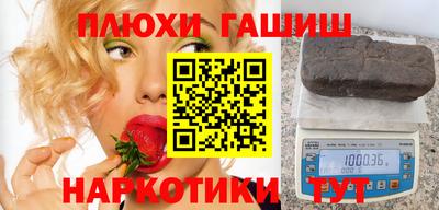 mix Обь