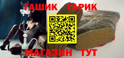 mix Обь