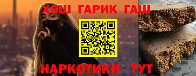 mix Обь