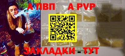PSILOCYBIN Нягань