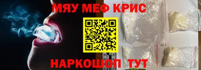 mix Обь
